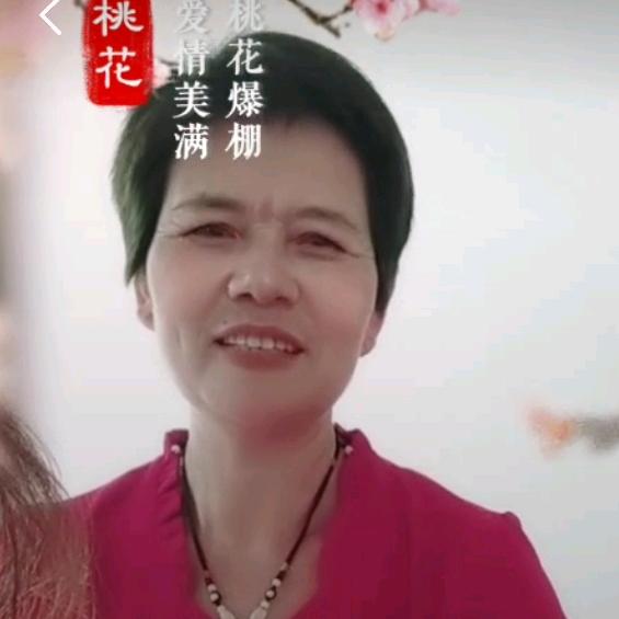 幸福家人