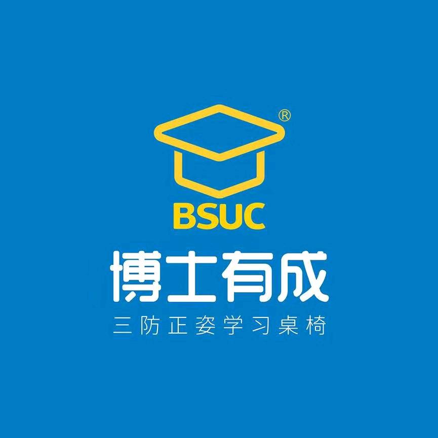 中卫市博士有成学习桌