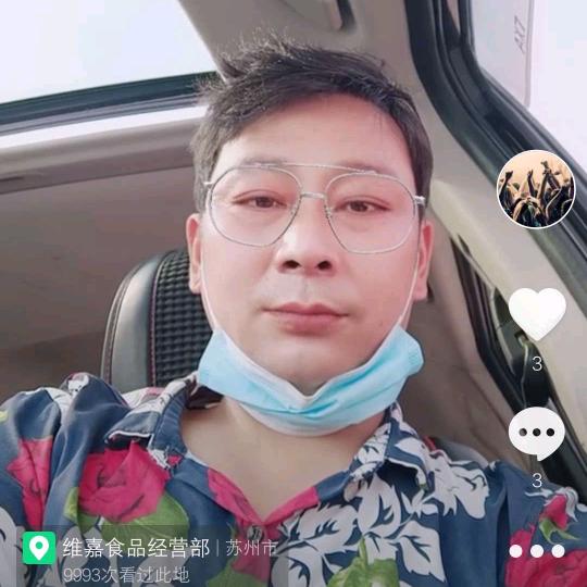 传奇意哥烧烤传奇意哥烧烤