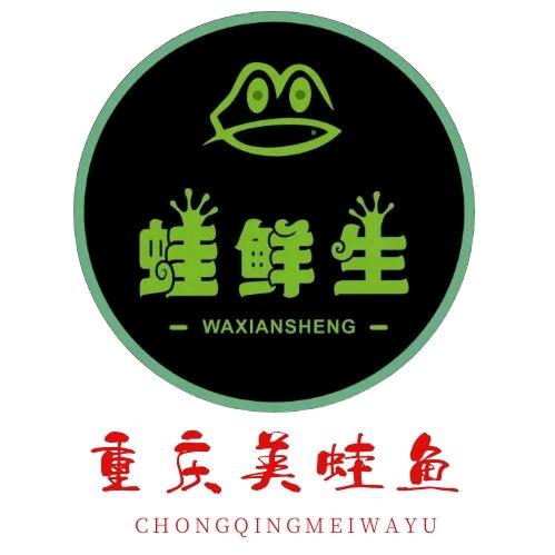 蛙鲜生重庆美蛙鱼-官方号