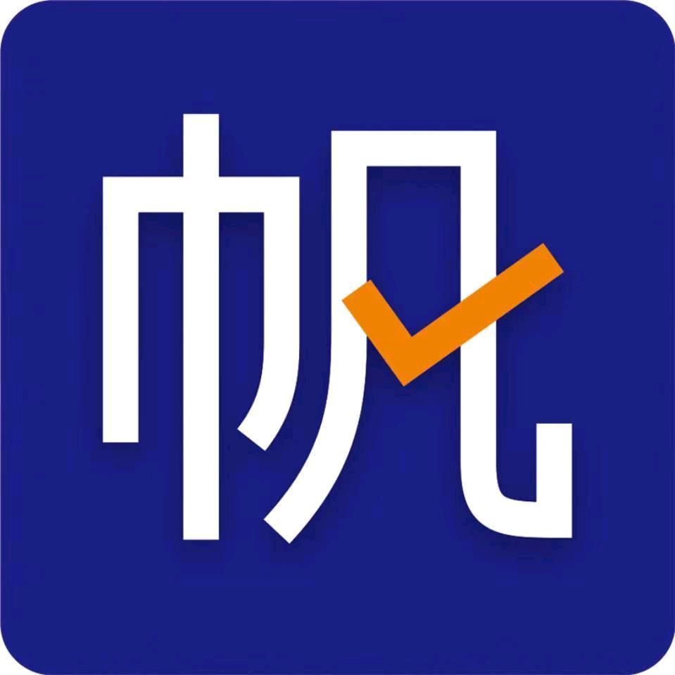 山苏子帆布包定制加工厂