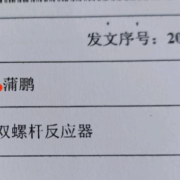 七秒钟的记忆