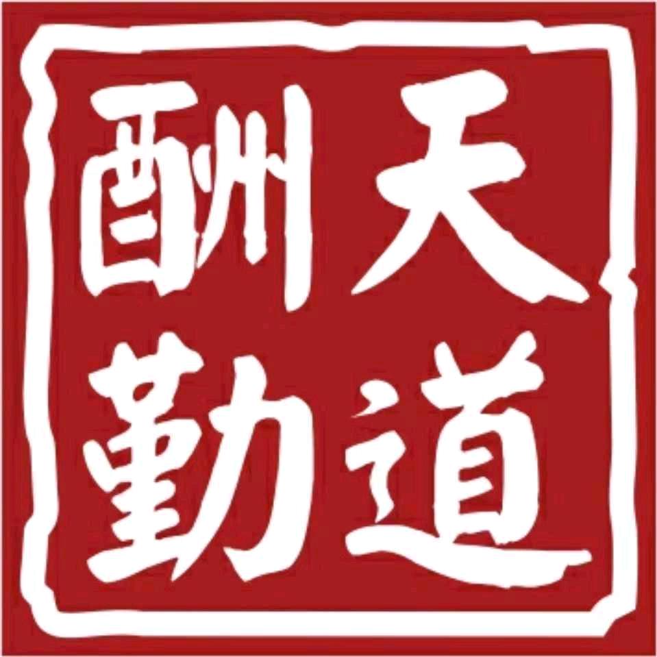 我本善良777