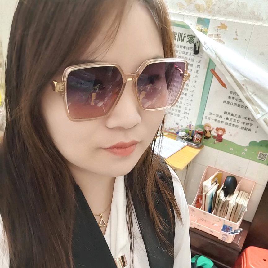 苗家二小姐
