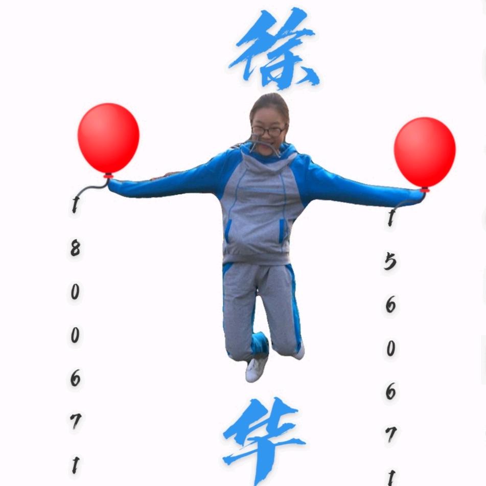 鑫鑫棋牌