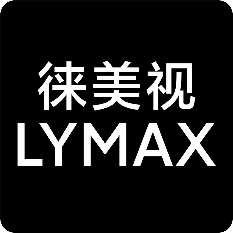 LYMAX徕美视