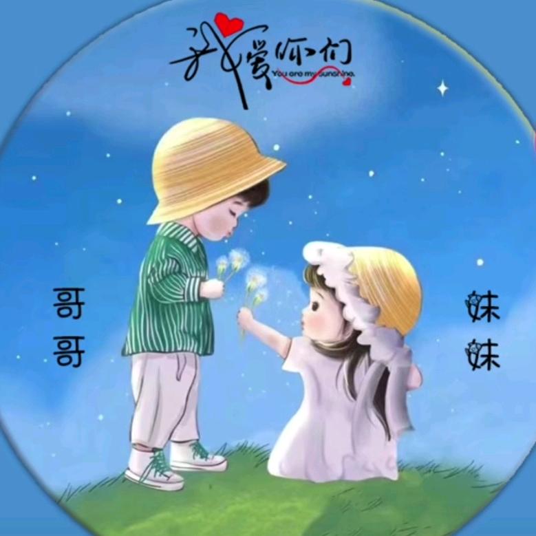 小奕涵涵