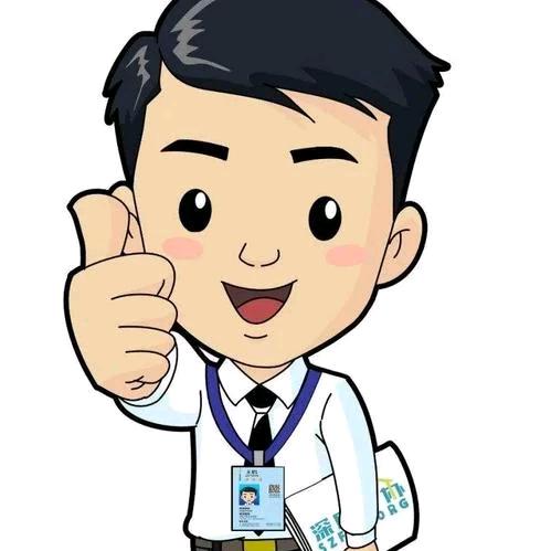 王导演爱运动