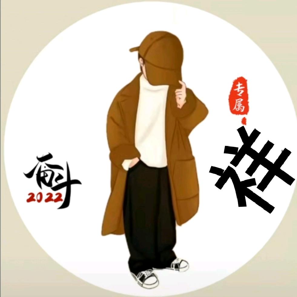 我是小熊盒子员
