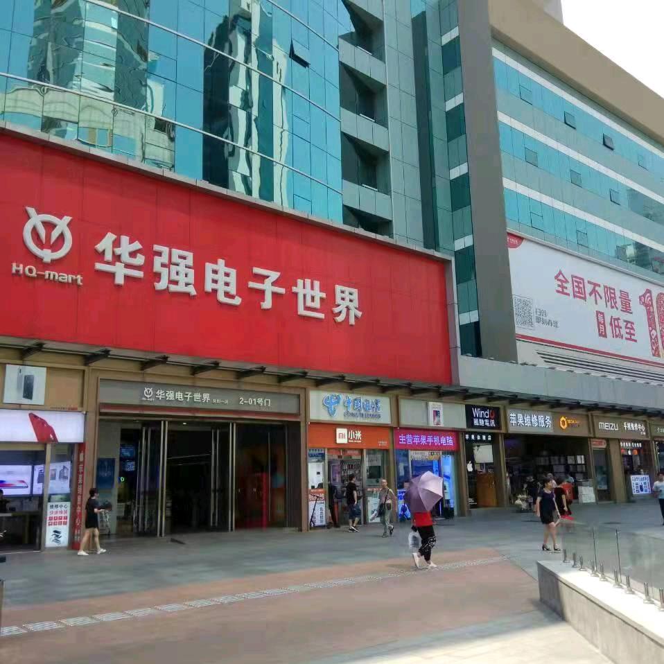 全南文旅歌舞