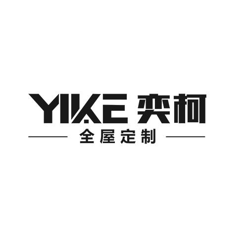 一格**