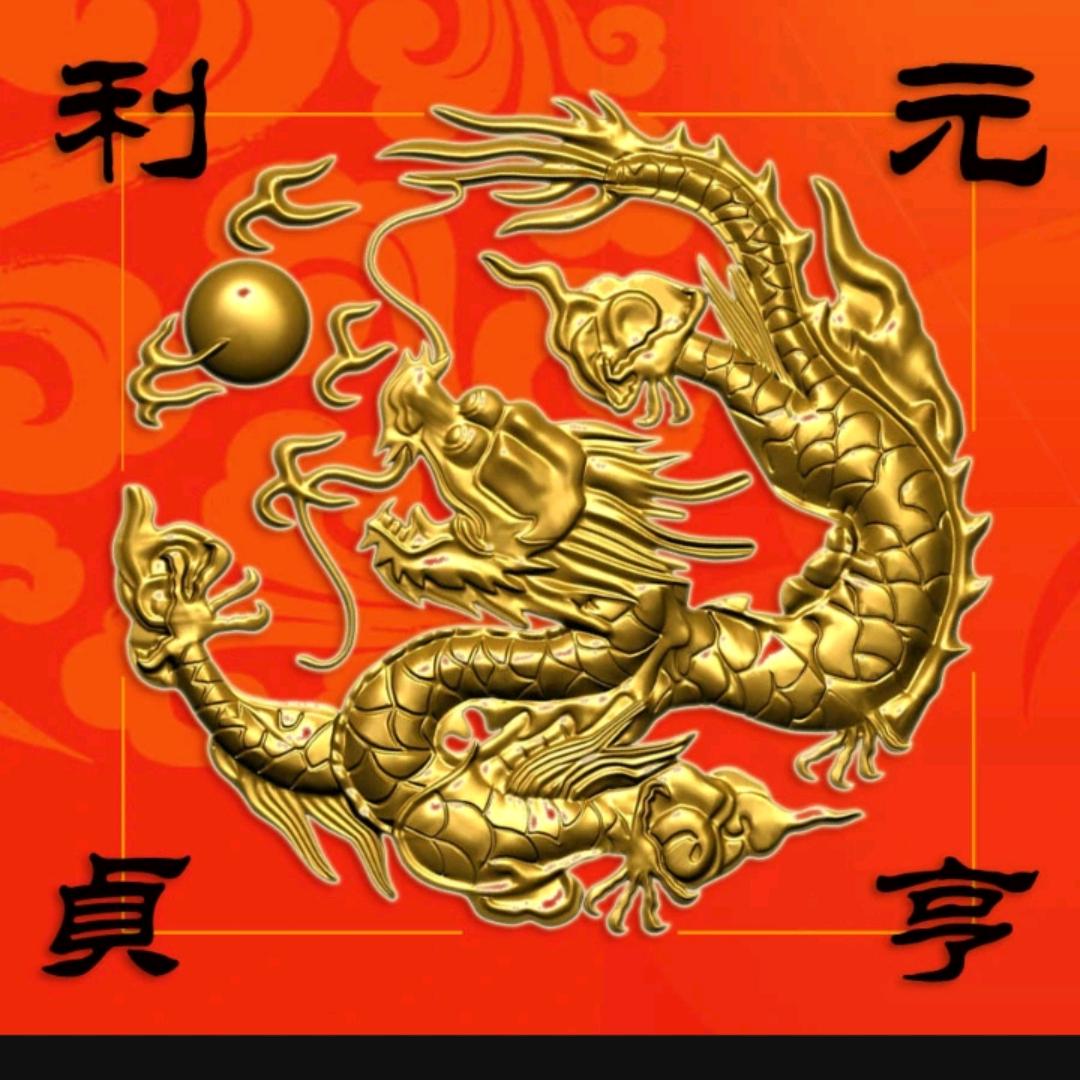 （三十秒）