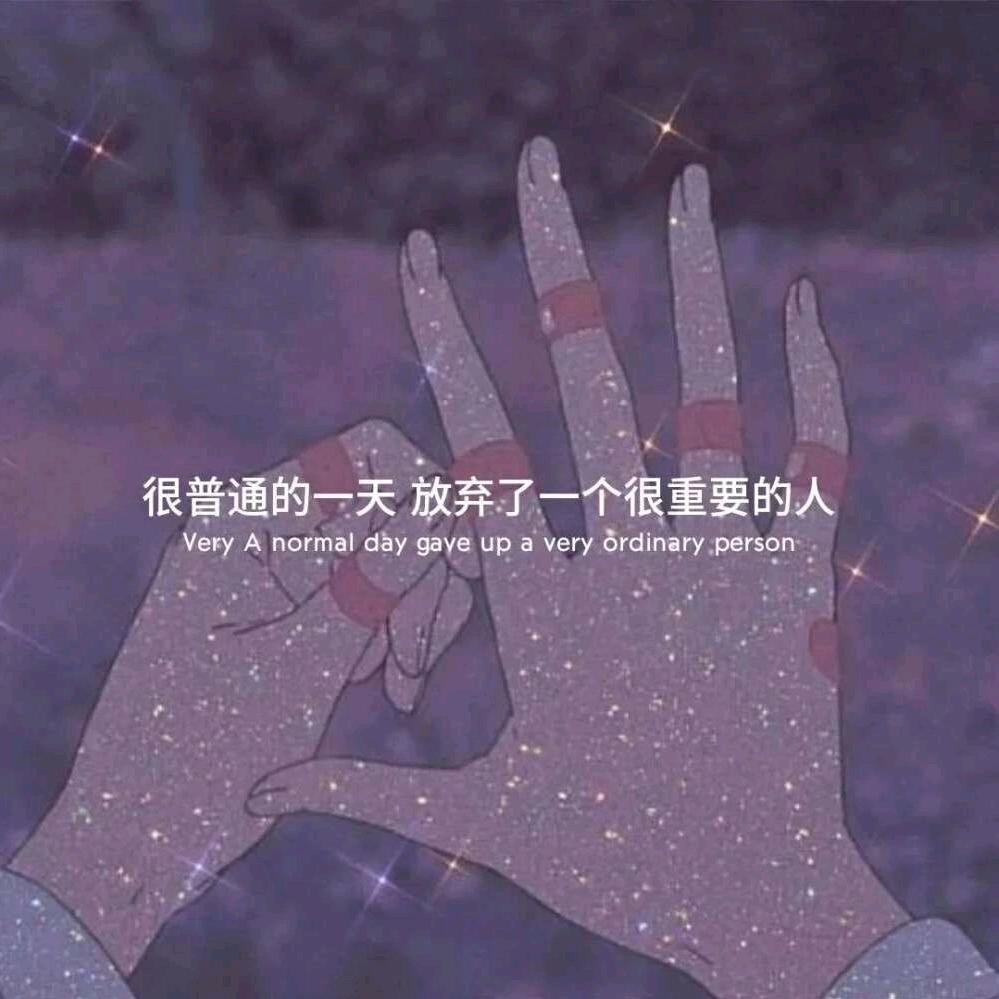 桔子宝