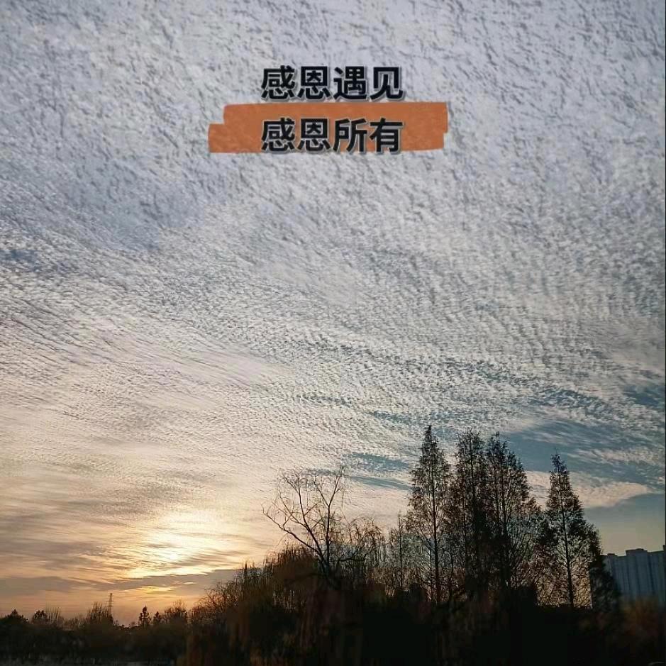 一切都是最好的安排&