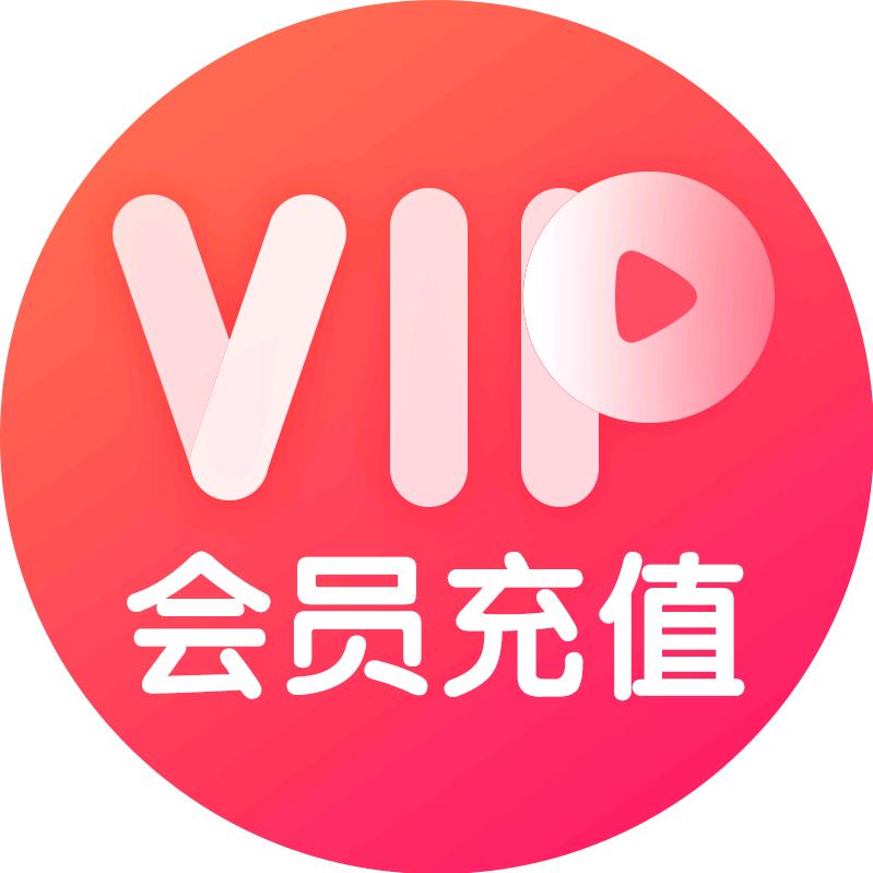 通钱娱乐充值专营店