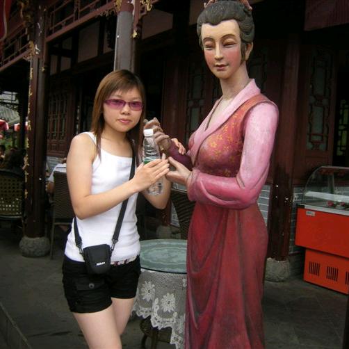 蜜姐