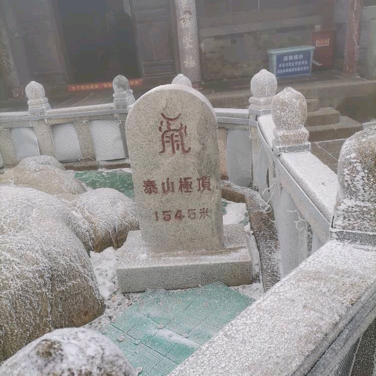 规矩～情感音乐