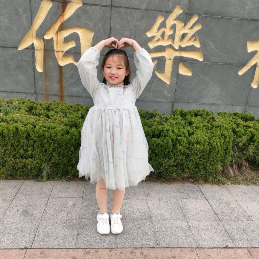 用户宇芯3902871222143