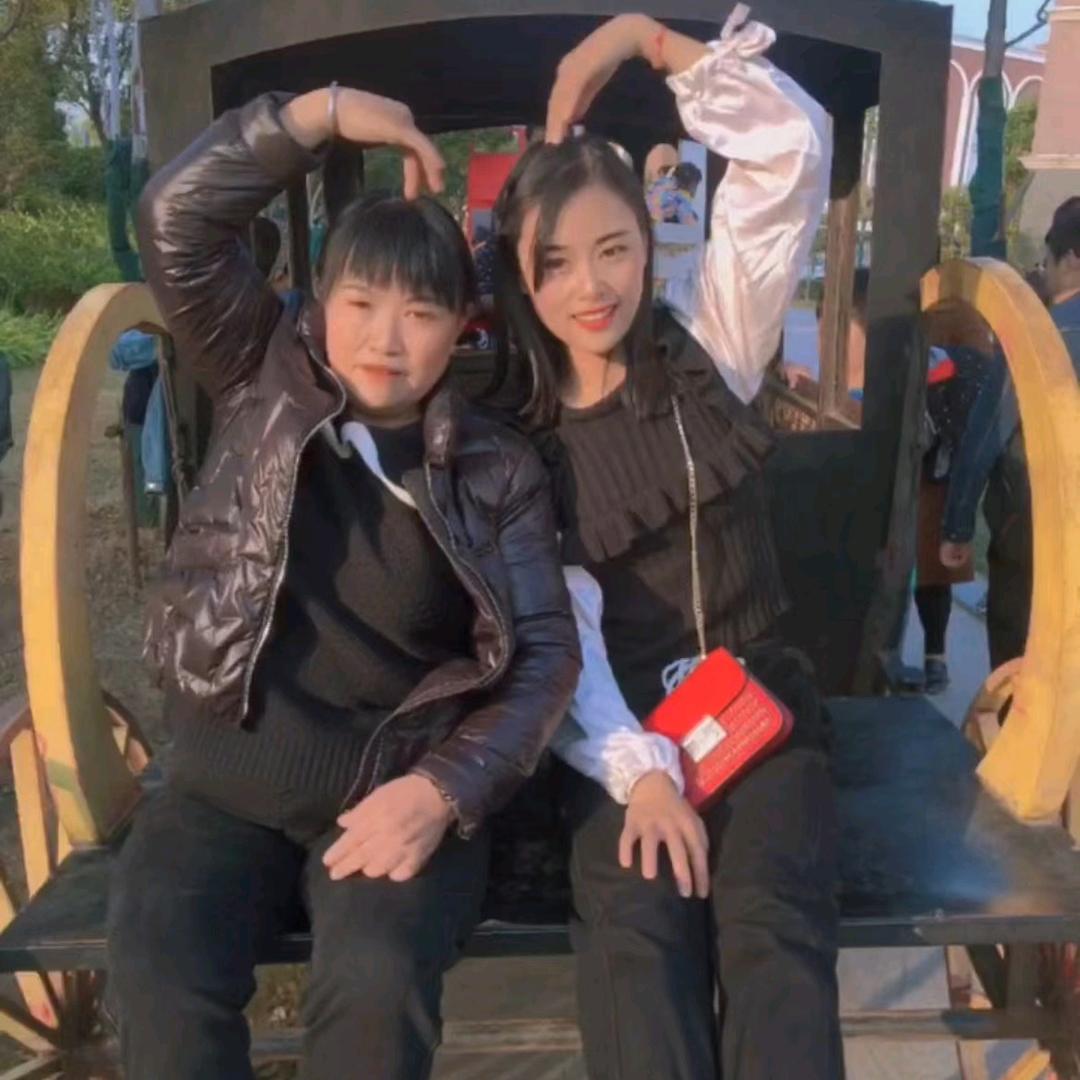 开心果