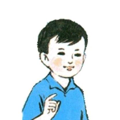 邵小明数码电玩