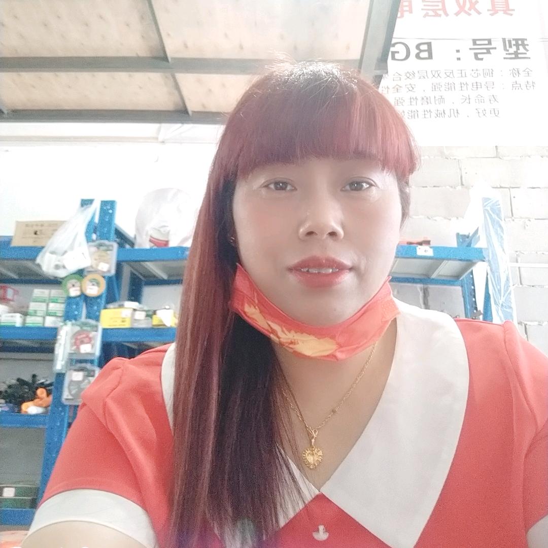 子君村五金店蔣姐