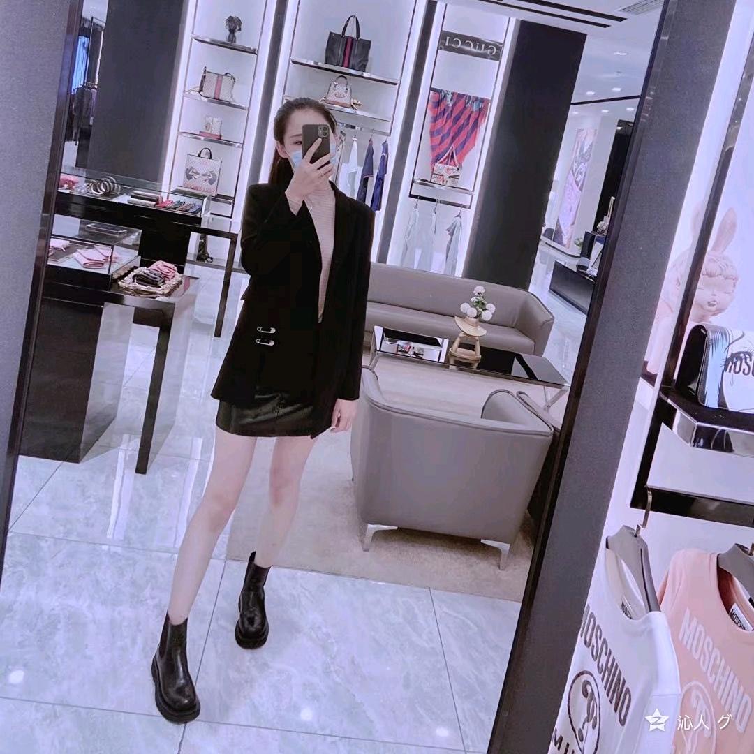 小酱