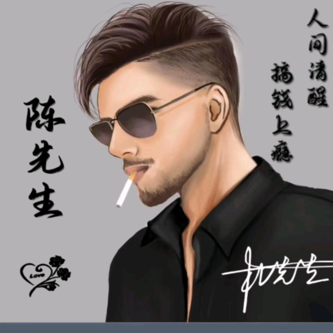 孤风