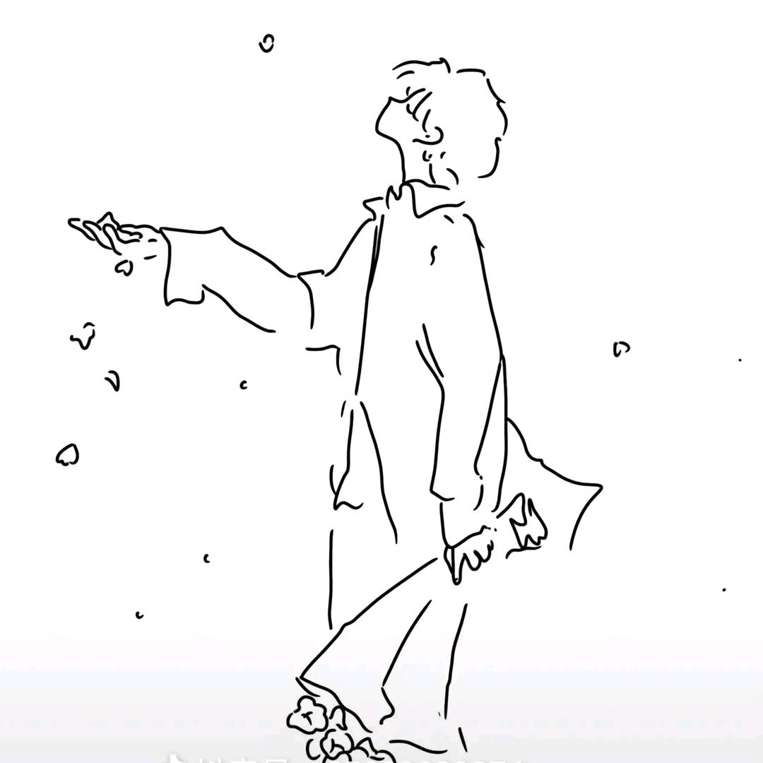 人生如意须尽欢