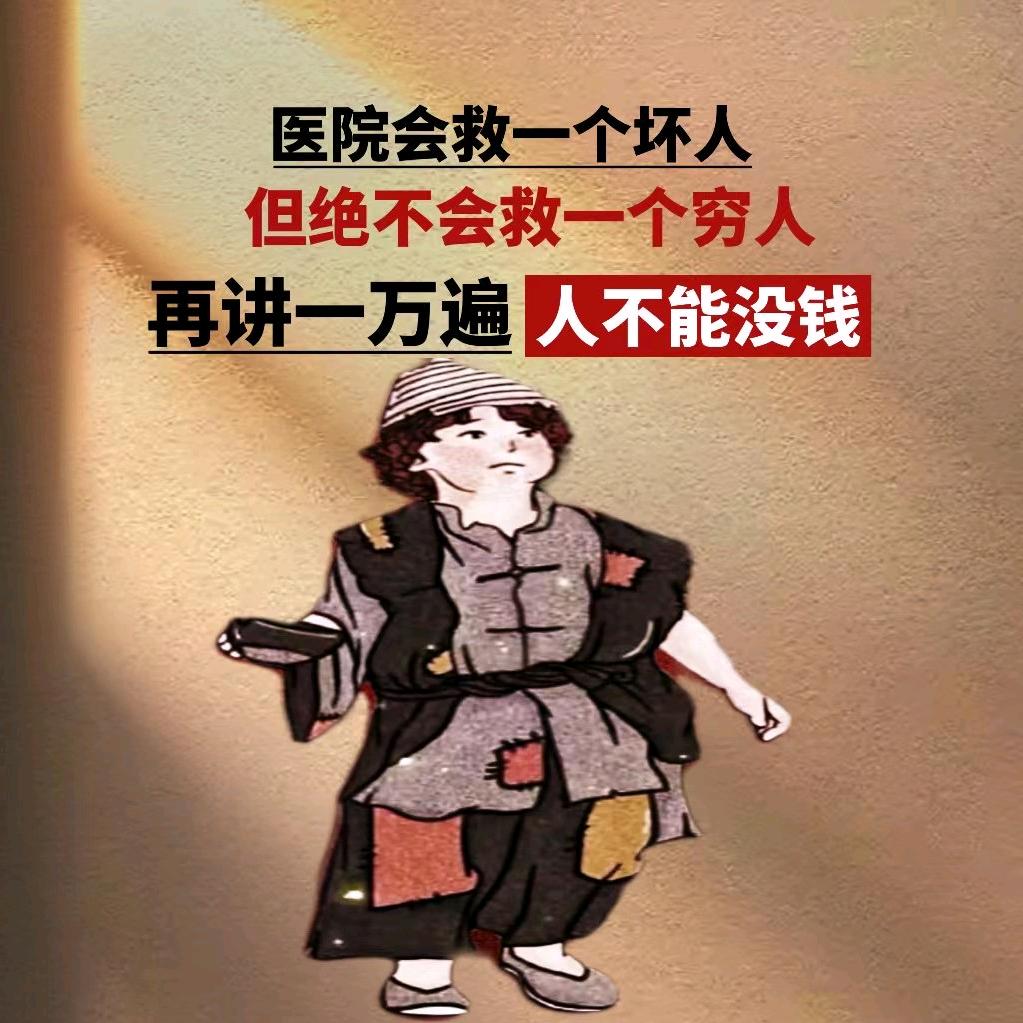 星期一