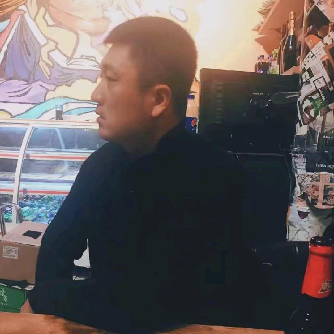 郭大个儿