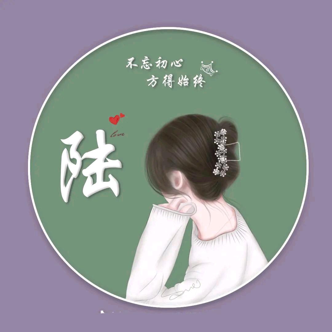 南宫雨韵