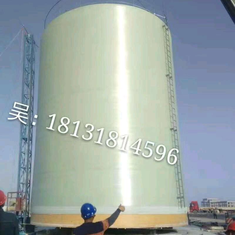 河北新博玻璃钢有限公司
