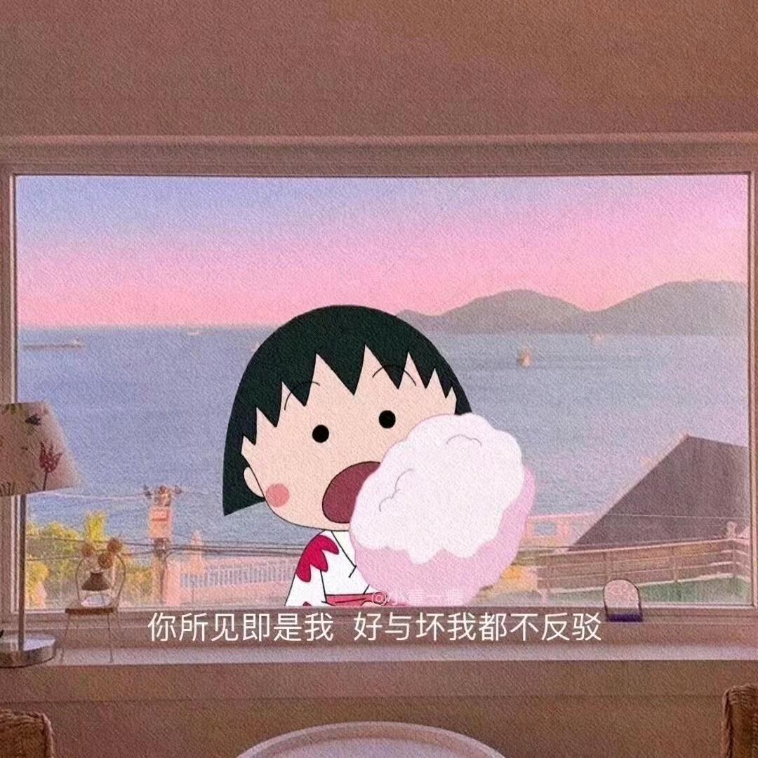 🌈囍晚秋烧烤的晚秋呀囍