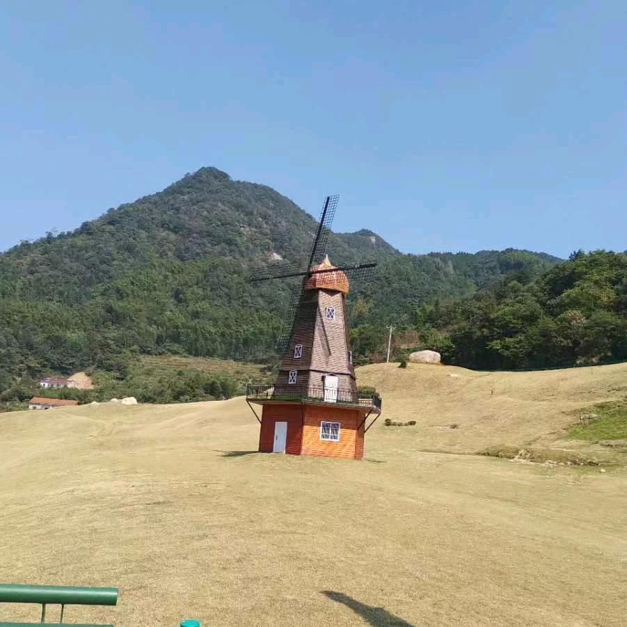 富