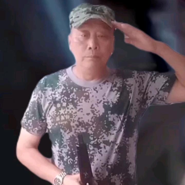 明高