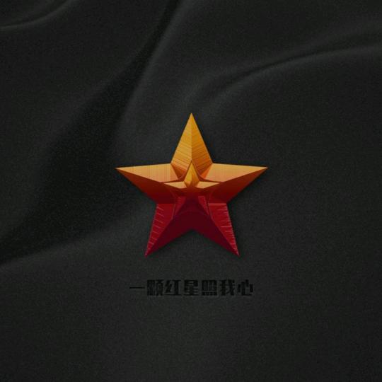 冯俊珂