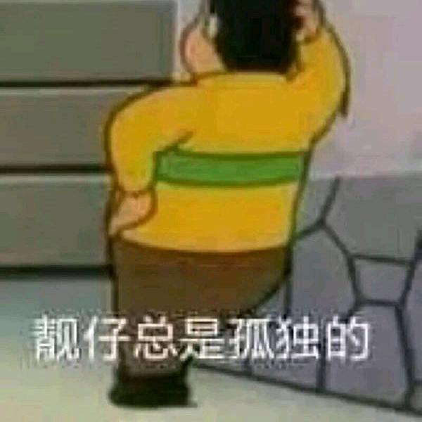 夕阳斜影