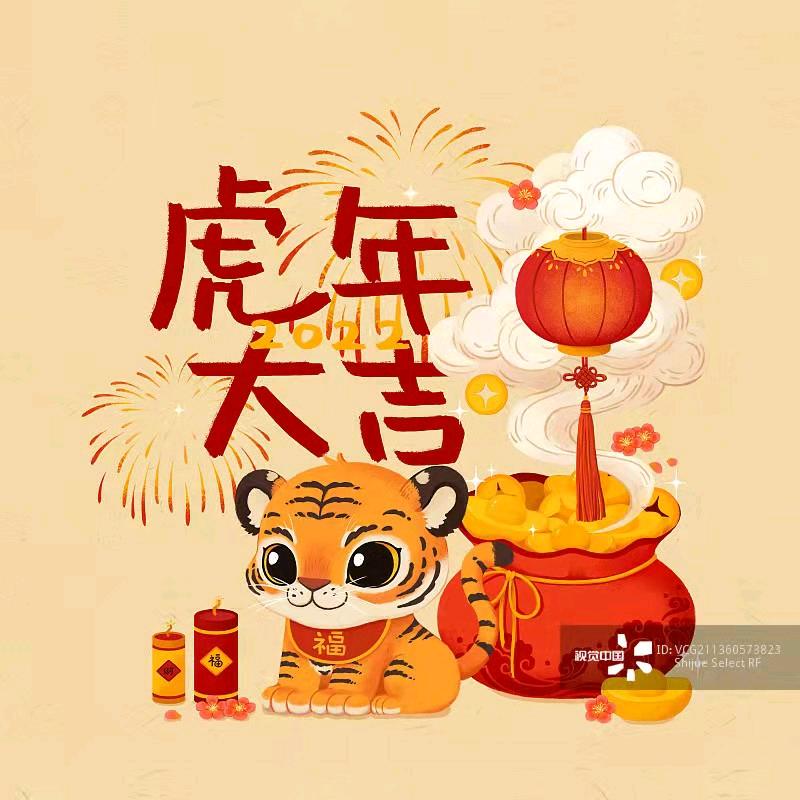今非昔比