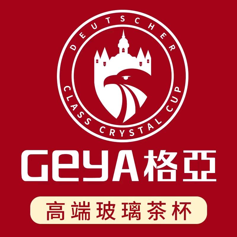 格亚官方旗舰店