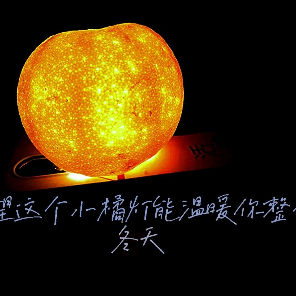 假如
