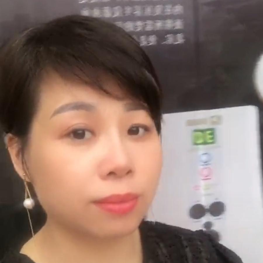 娜么好