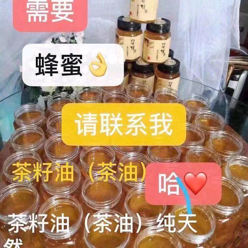 🐍🔥女人越霸气越有范@💋