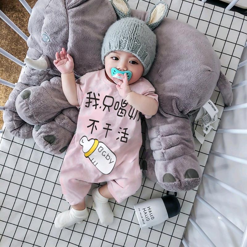云朵婴幼儿服饰
