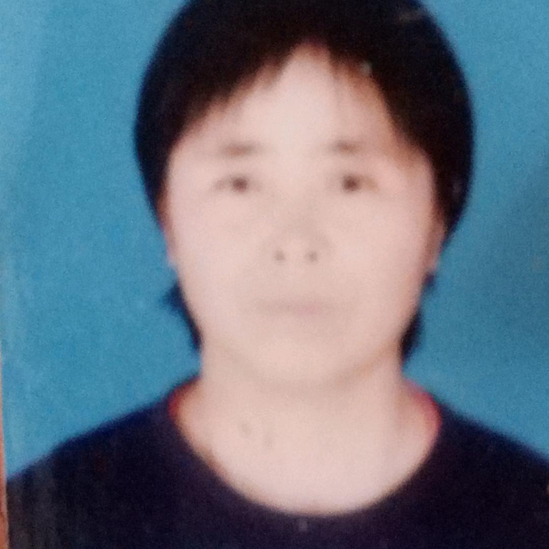 红鼎丽人