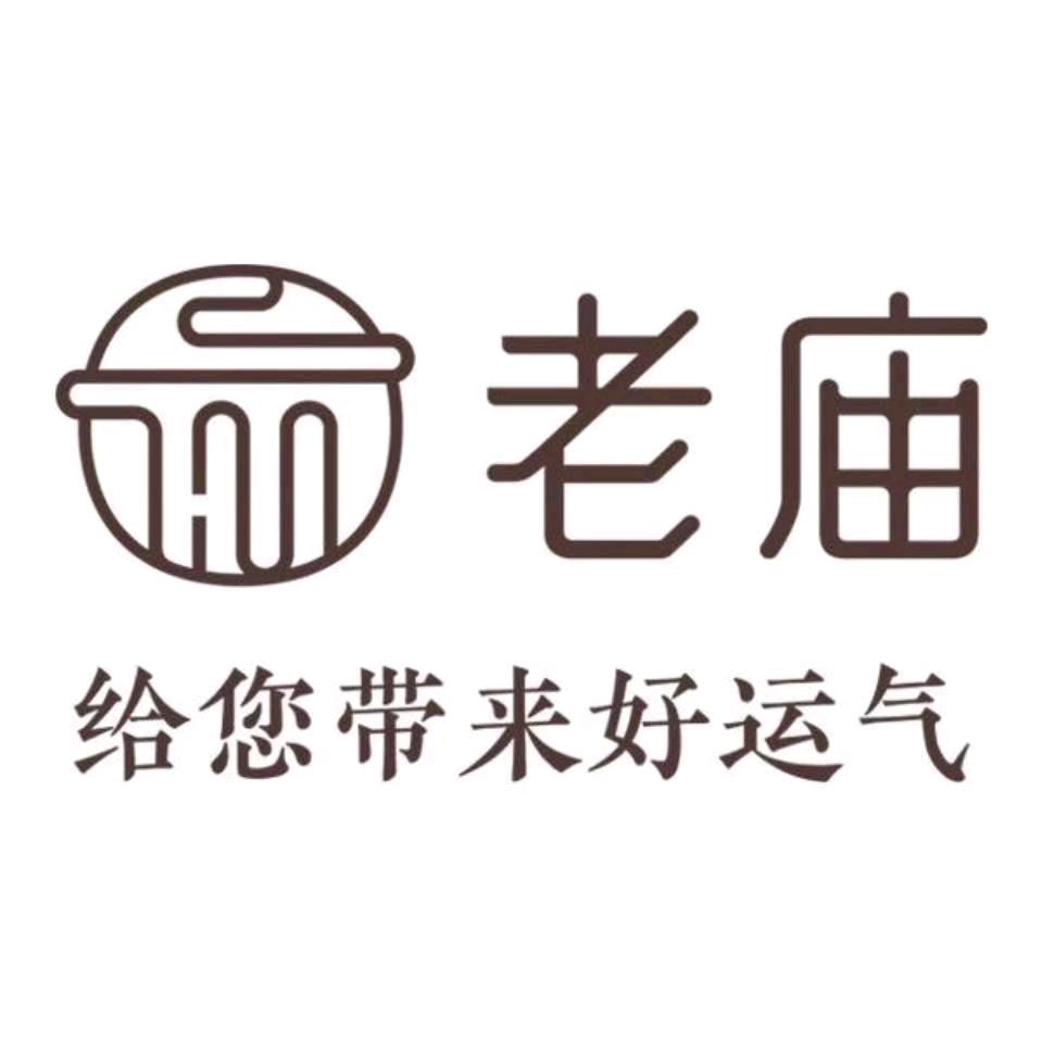 老庙嘉兴专卖店号