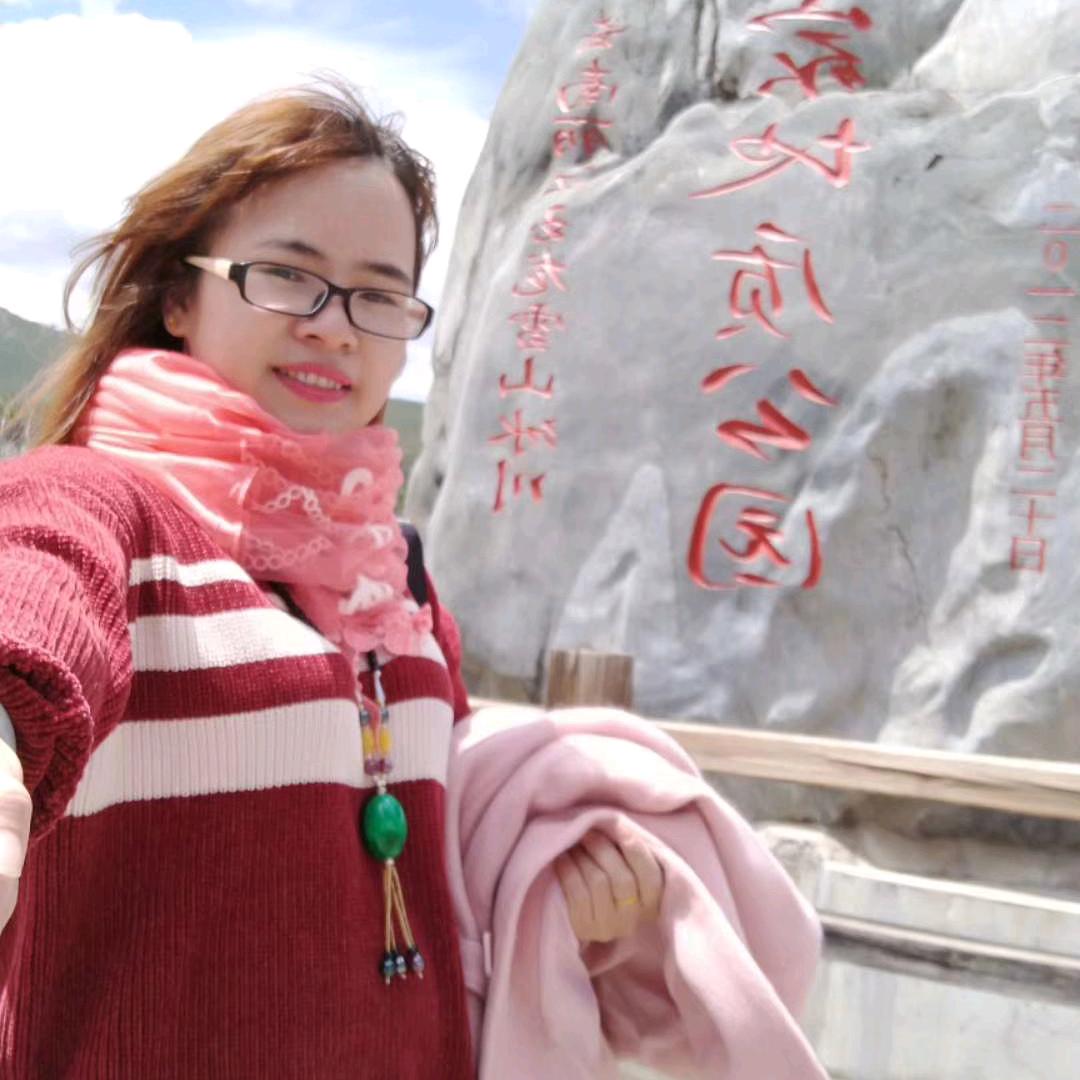 青苹果