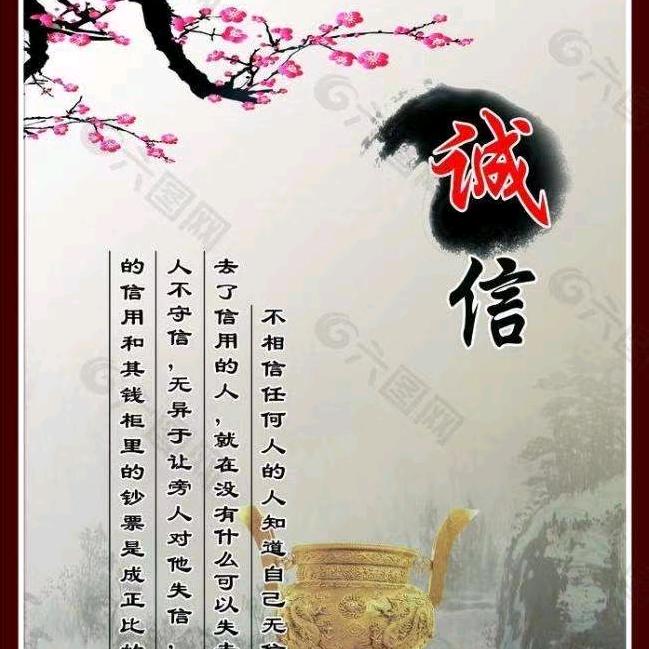 温州鼓词风云再起笑看人生