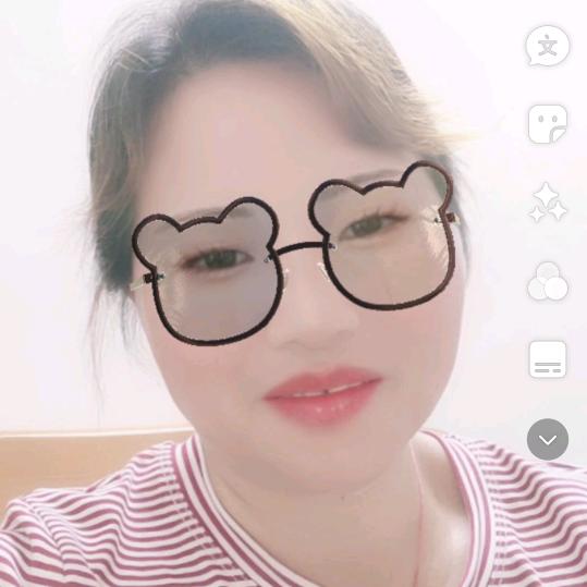 微笑