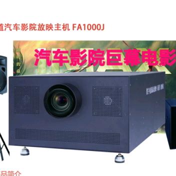 宁波合明影视科技