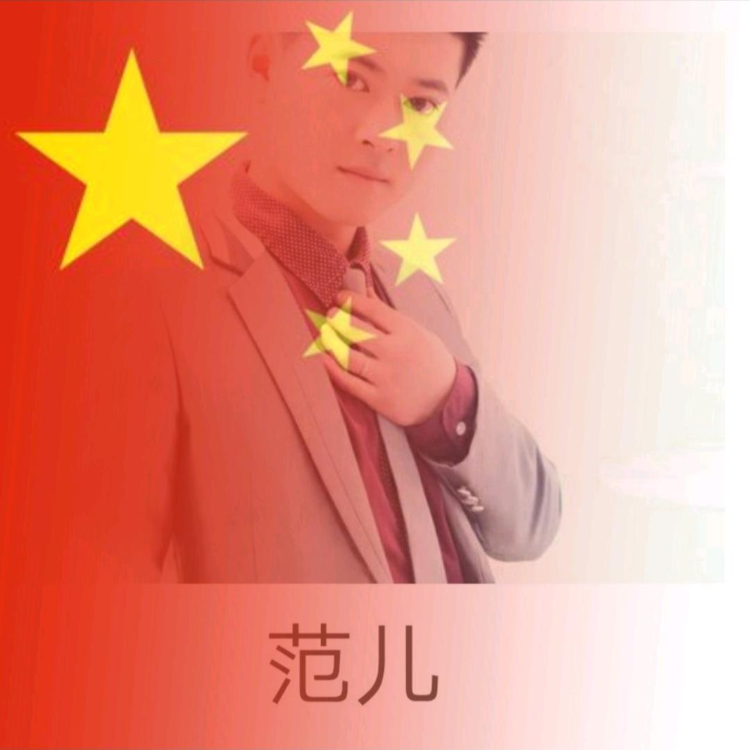 🐯づ过往云烟び🐯